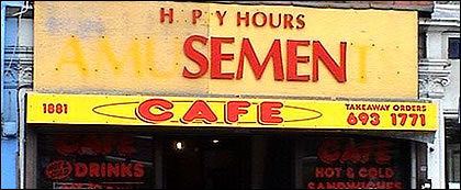 Semen Cafe