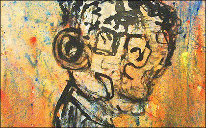 Memory head